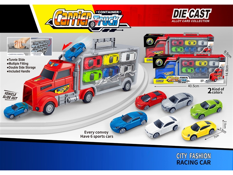 CONTAINER STORAGE TRUCK W/6PCS CARS - HP1221794