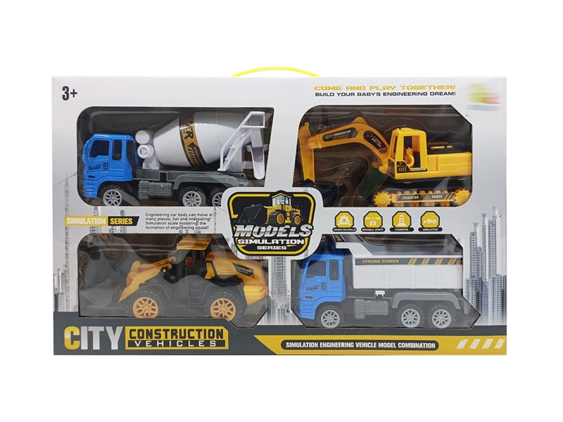 FRICTION CONSTRUCTION TRUCK - HP1221795
