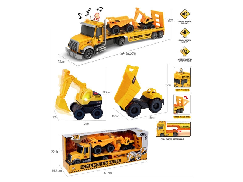 FRICTION CONSTRUCTION TRUCK W/LIGHT&SOUND（INCLUDED BATTERY） - HP1221797