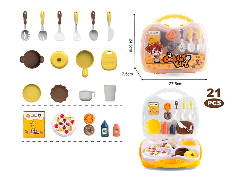 KITCHEN SET - HP1221806