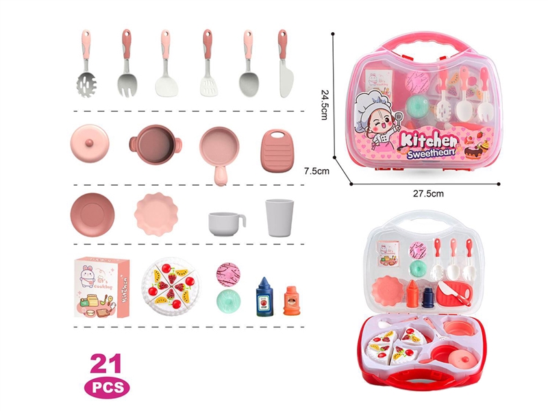 KITCHEN SET - HP1221807