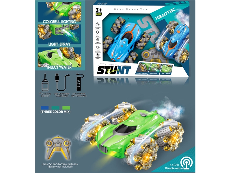 R/C STUNT CAR W/LIGHT & MUSIC & MIST SPRAY（INCLUDED BATTERY） - HP1221810