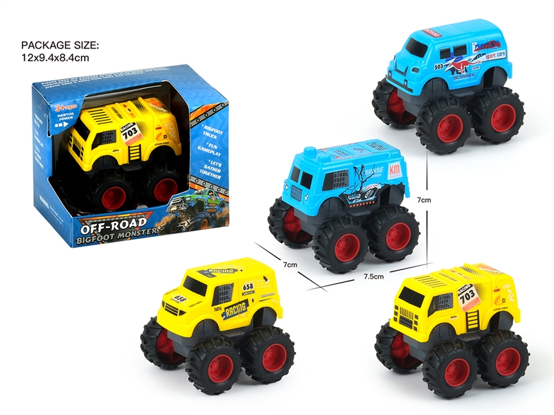 FRICTION CAR - HP1221814