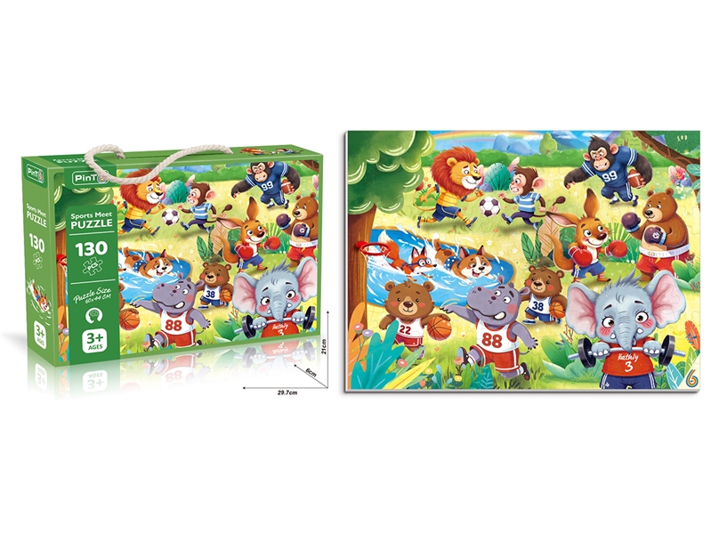 PUZZLE 130PCS - HP1221843