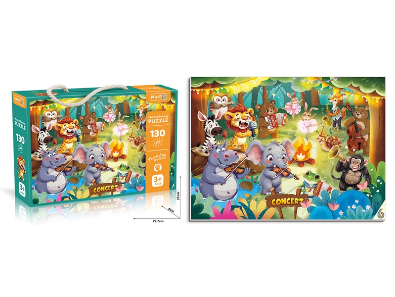 PUZZLE 130PCS - HP1221844