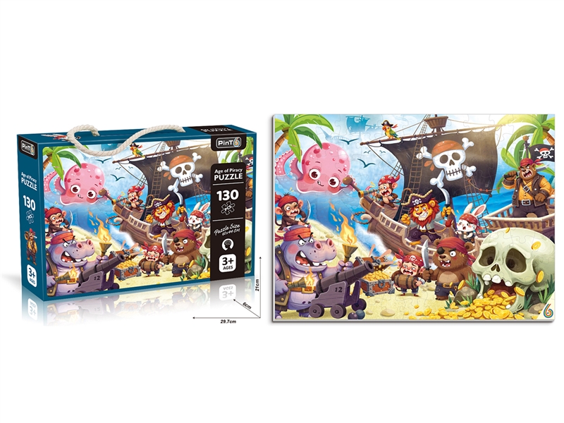 PUZZLE 130PCS - HP1221845