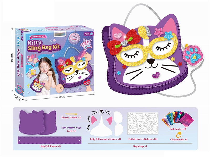 DIY POM POM BAG - HP1221847