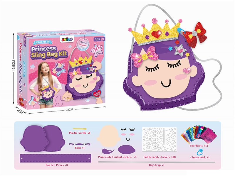 DIY POM POM BAG - HP1221849