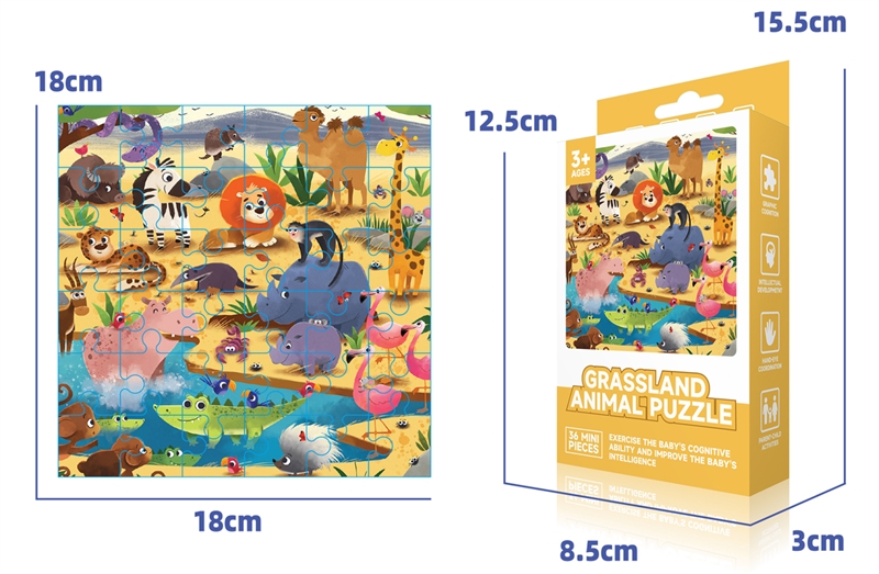 PUZZLE 36PCS - HP1221862