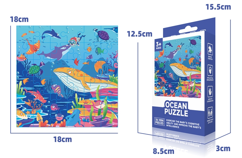 PUZZLE 36PCS - HP1221863