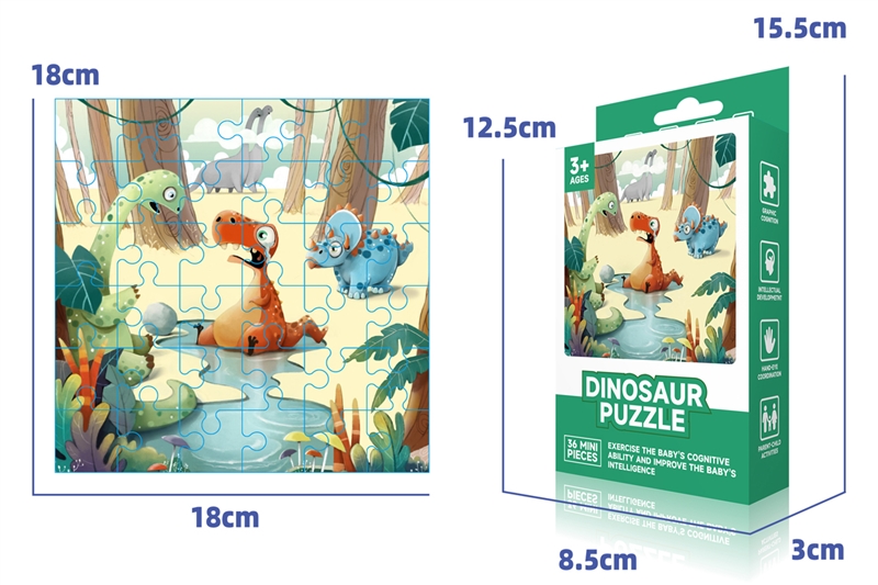 PUZZLE 36PCS - HP1221864
