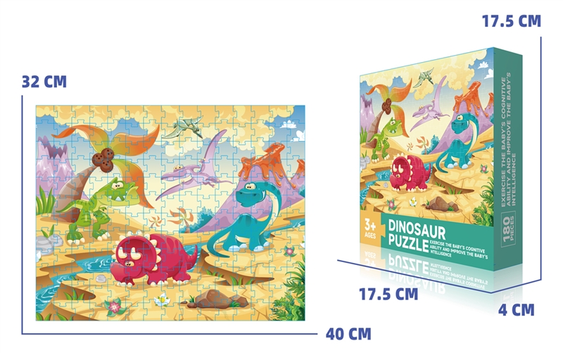 PUZZLE 180PCS - HP1221866