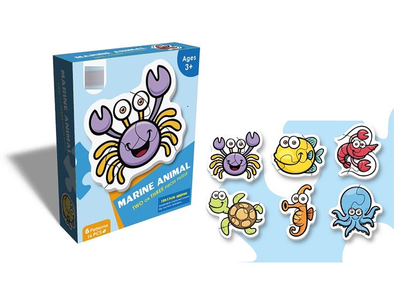 MARINE ANIMAL PUZZLE 16PCS - HP1221870