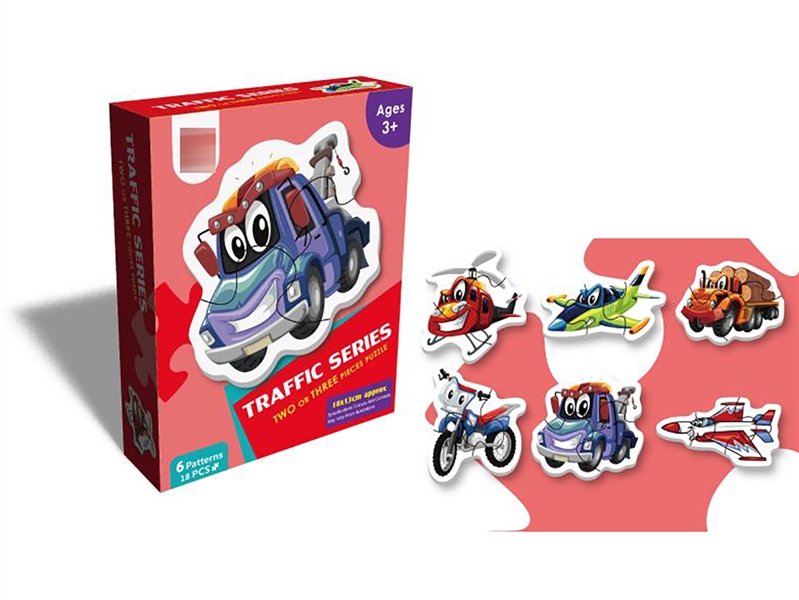 TRAFFIC PUZZLE 18PCS - HP1221871