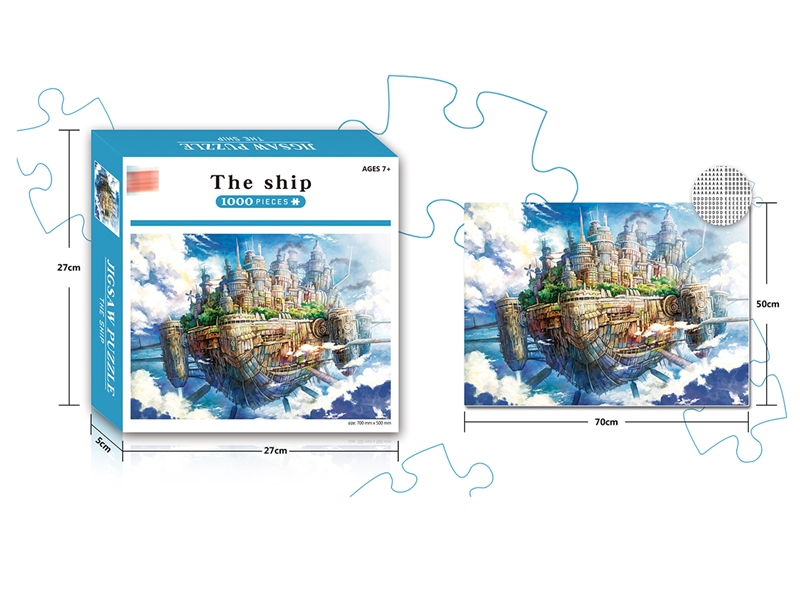 THE SHIP PUZZLE 1000PCS - HP1221875