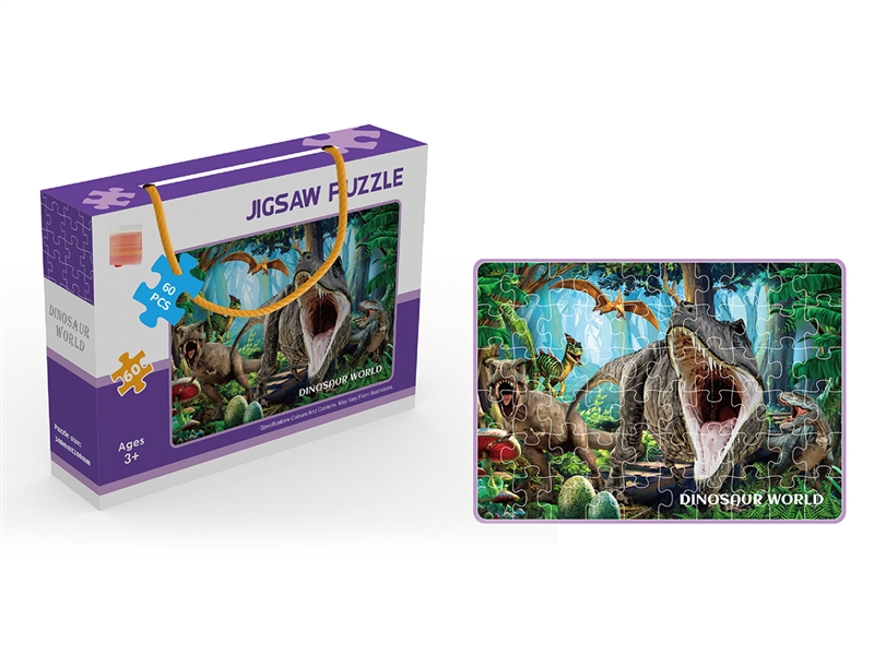 DINOSAUR WORLD PUZZLE 60PCS - HP1221878