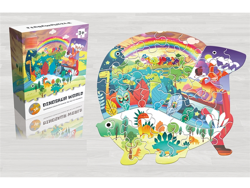 DINOSAUR WORLD PUZZLE 36PCS - HP1221879