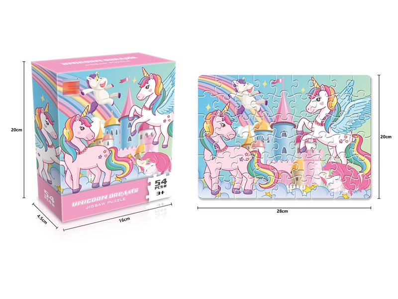 UNICORN DREAMS PUZZLE 54PCS - HP1221881