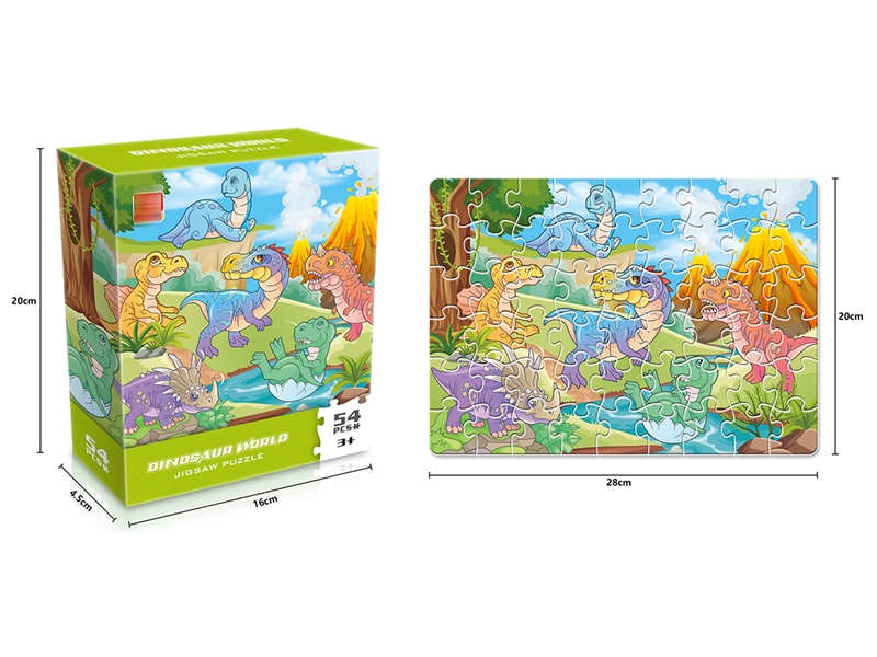 DINOSAUR WORLD PUZZLE 54PCS - HP1221882