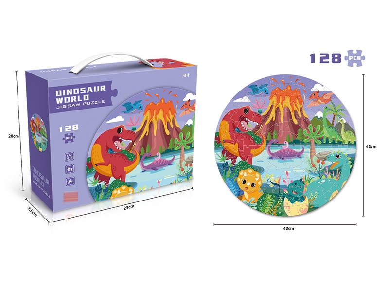 DINOSAUR WORLD PUZZLE 128PCS - HP1221883