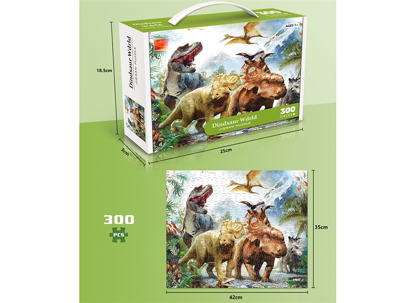 DINOSAUR WORLD PUZZLE 300PCS - HP1221888