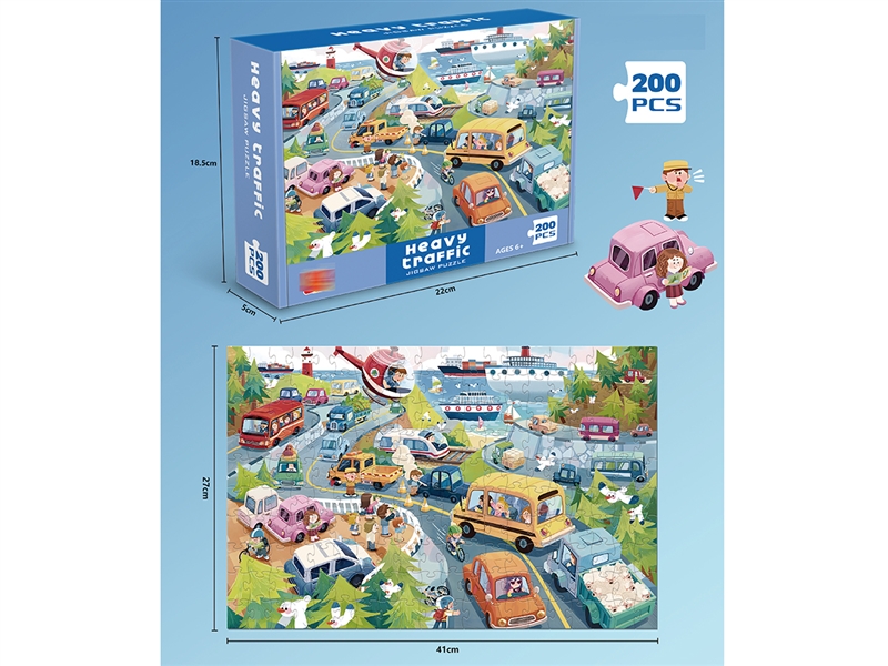 HEAVY TRAFFIC PUZZLE 200PCS - HP1221891