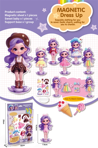 MAGNETIC DRESS UP BABY - HP1221893