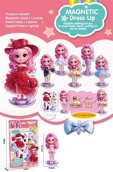 MAGNETIC DRESS UP BABY - HP1221895