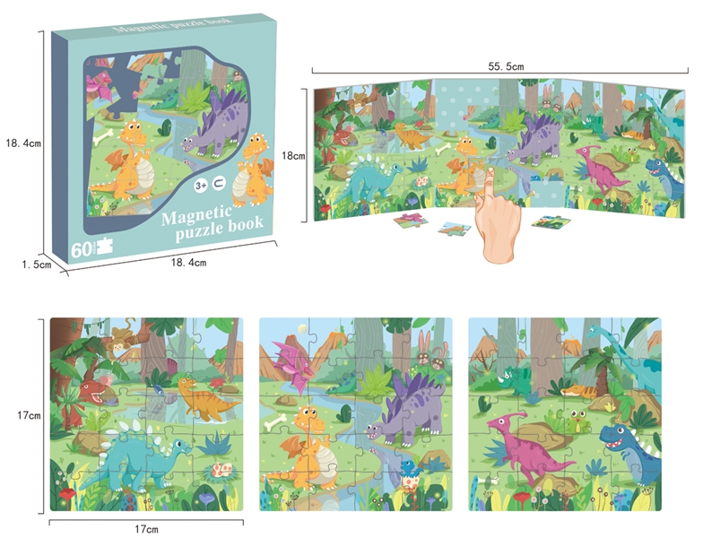 MAGNETIC PUZZLE BOOK 60PCS - HP1221897