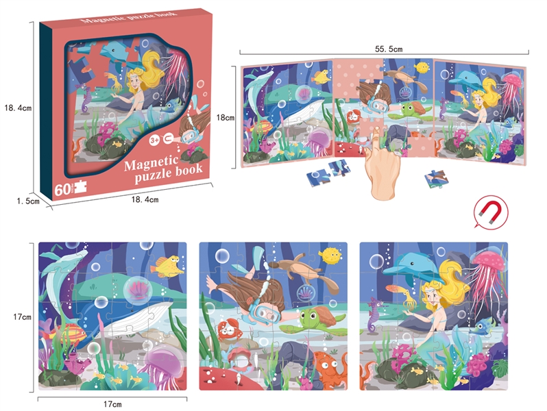 MAGNETIC PUZZLE BOOK 60PCS - HP1221898