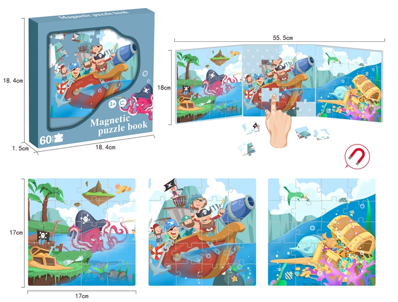 MAGNETIC PUZZLE BOOK 60PCS - HP1221899