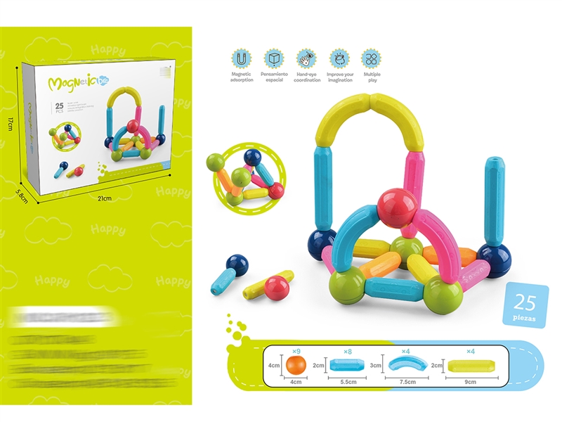 MAGNETIC BUILDING BLOCKS 25PCS - HP1221900