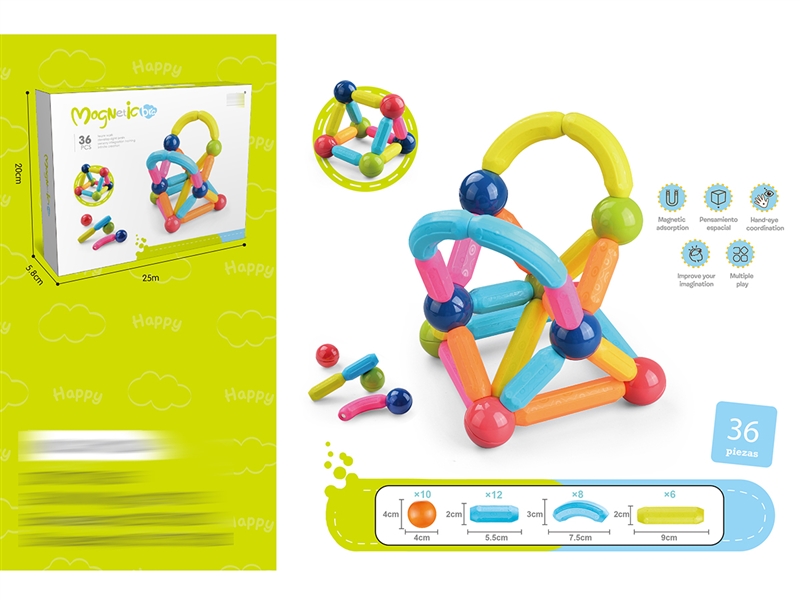 MAGNETIC BUILDING BLOCKS 36PCS - HP1221901