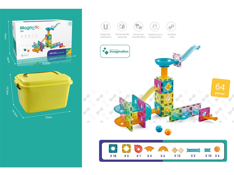 5.5CM MAGNETIC BUILDING BLOCKS 64PCS - HP1221905