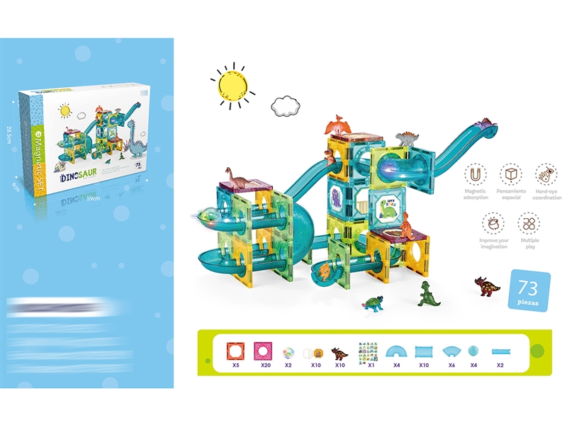 7.5CM MAGNETIC BUILDING BLOCKS 73PCS - HP1221907