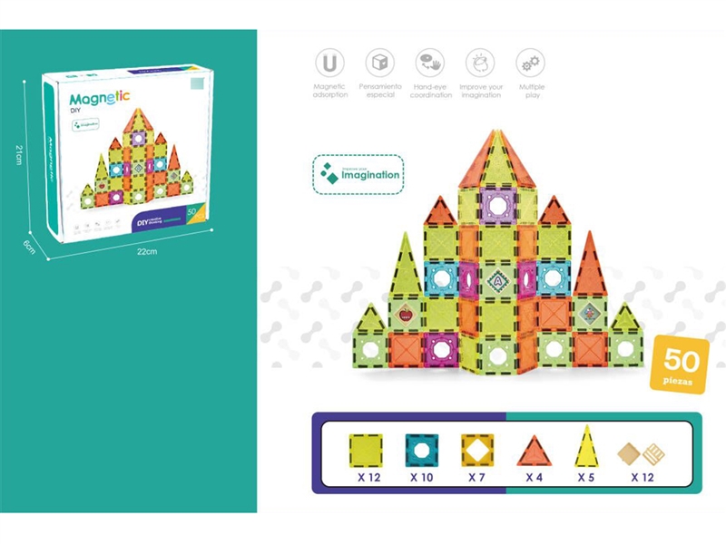 5.5CM MAGNETIC BUILDING BLOCKS 50PCS - HP1221908