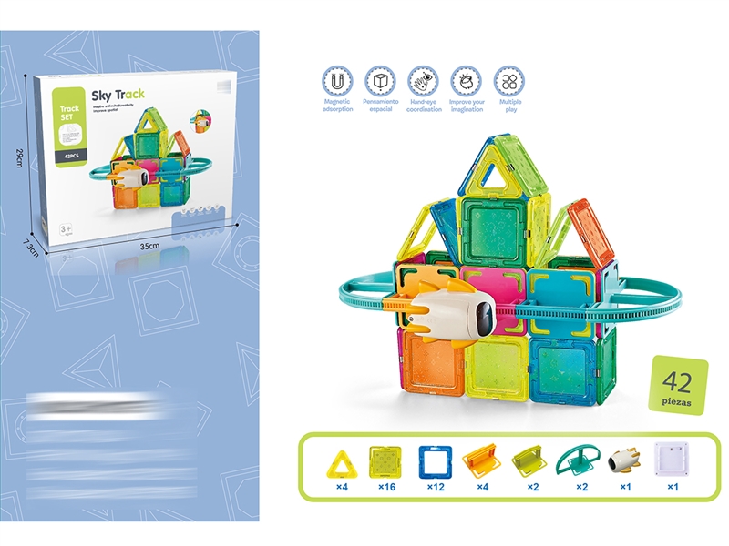 MAGNETIC BUILDING BLOCKS 42PCS - HP1221913