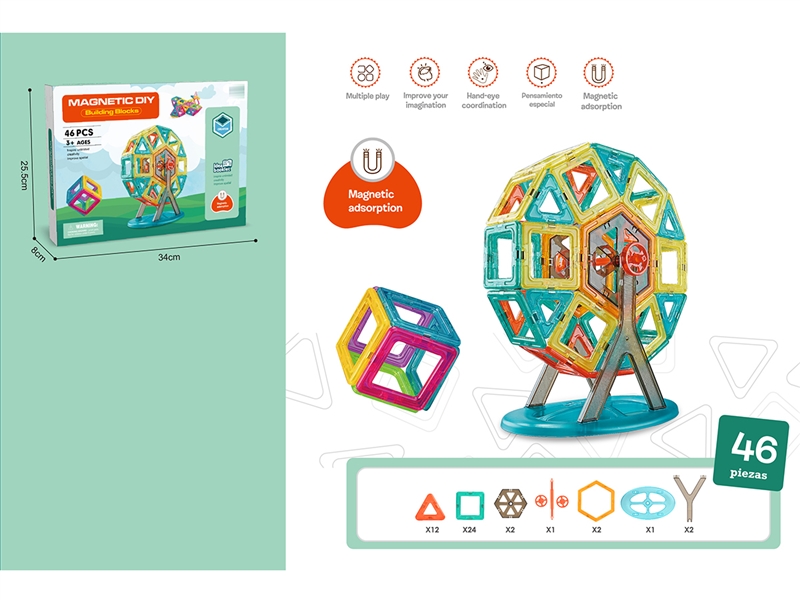 MAGNETIC BUILDING BLOCKS 46PCS - HP1221916