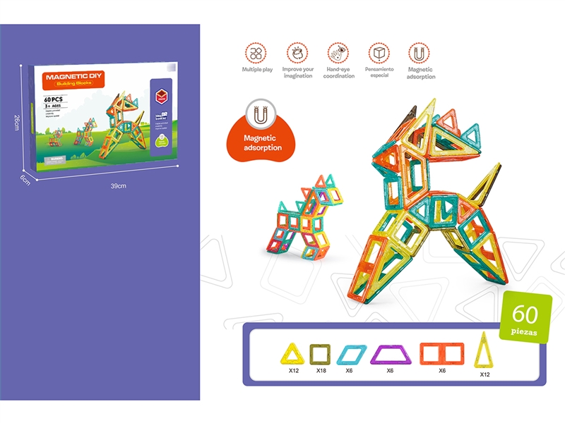 MAGNETIC BUILDING BLOCKS 60PCS - HP1221918