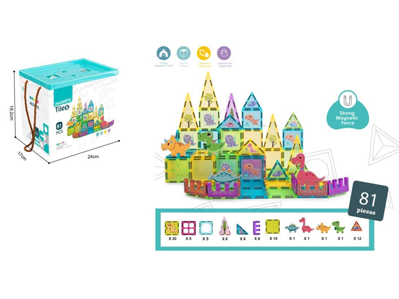 7.5CM MAGNETIC BUILDING BLOCKS 81PCS - HP1221920