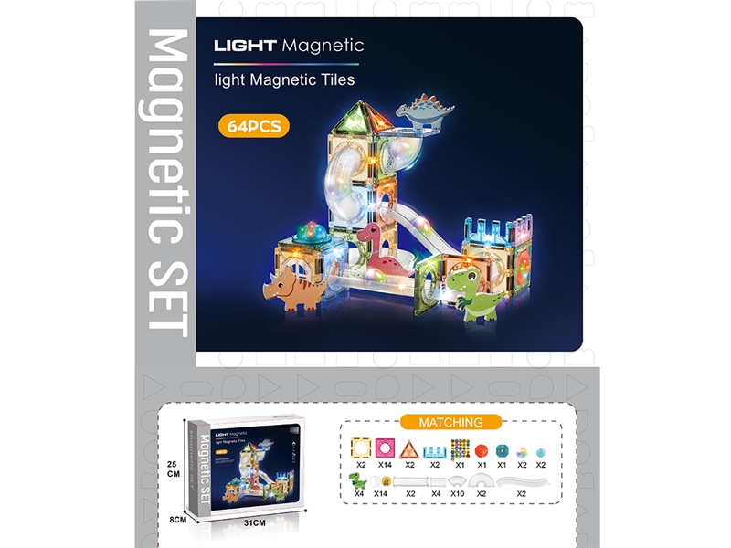 7.5CM MAGNETIC BUILDING BLOCKS 64PCS,WITH LIGHT - HP1221925