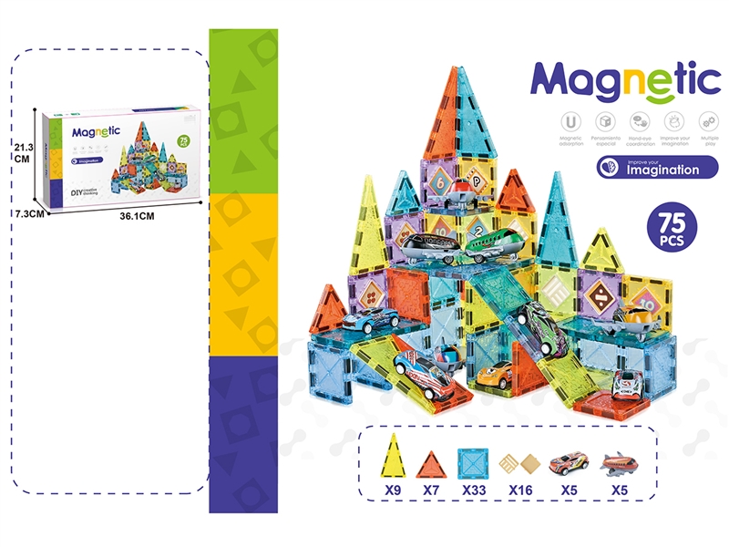 5.5CM MAGNETIC BUILDING BLOCKS 75PCS - HP1221928