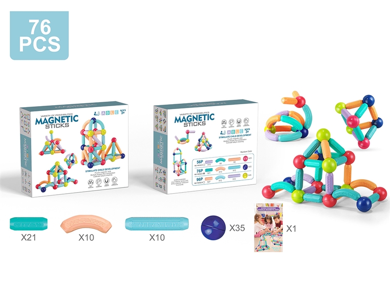 MAGNETIC BUILDING BLOCKS 76PCS - HP1221938