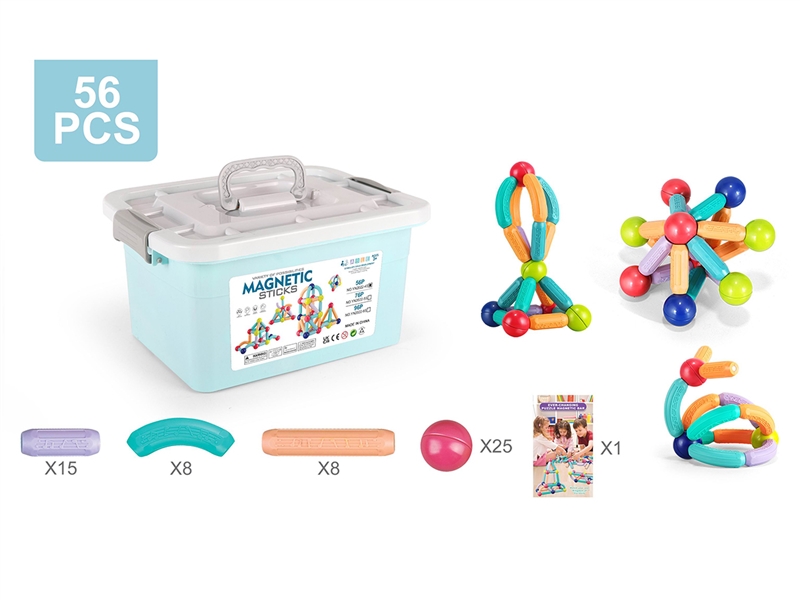 MAGNETIC BUILDING BLOCKS 56PCS - HP1221941