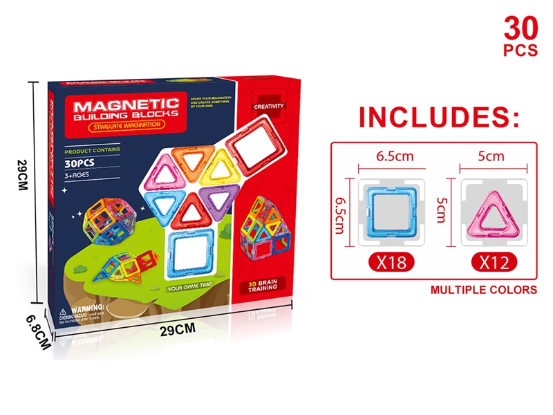 BUILDING BLOCKS 30PCS - HP1221955