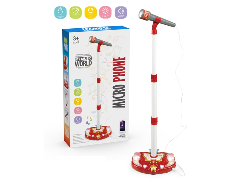 KARAOKE W/LIGHT & MUSIC & MP3 - HP1221957