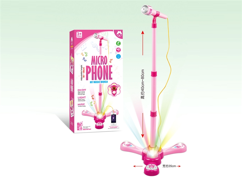 KARAOKE W/LIGHT & MUSIC & MP3 - HP1221959