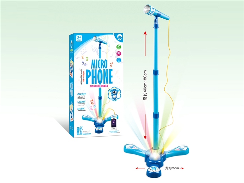 KARAOKE W/LIGHT & MUSIC & MP3 - HP1221960