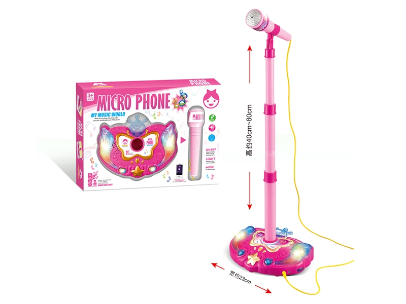 KARAOKE W/LIGHT & MUSIC & MP3 - HP1221961