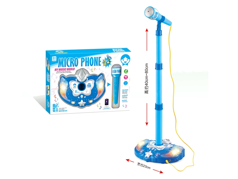 KARAOKE W/LIGHT & MUSIC & MP3 - HP1221962